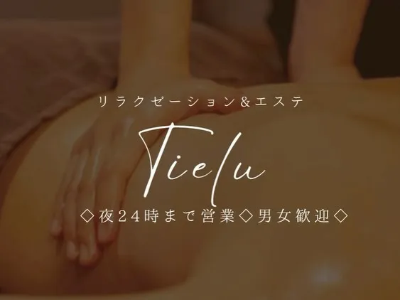 ๐๐๐ธ๏ธ๏ธ๏ธ๏ธ