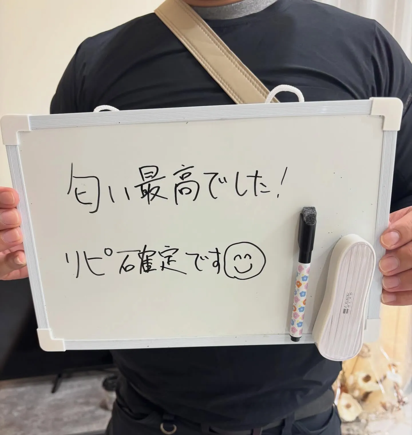 𓂃𓈒𓏸︎︎︎︎