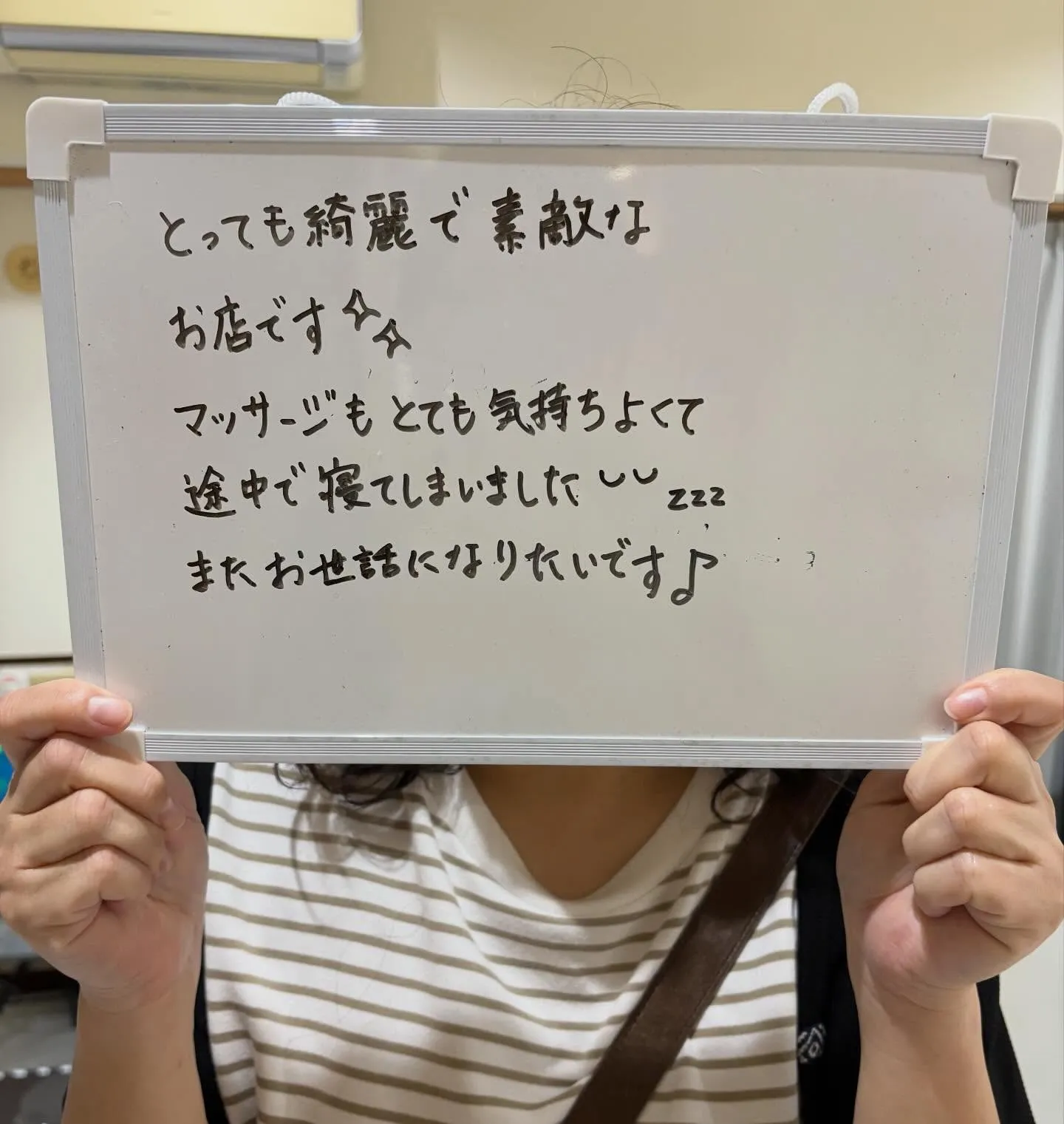 𓂃𓈒𓏸︎︎︎︎