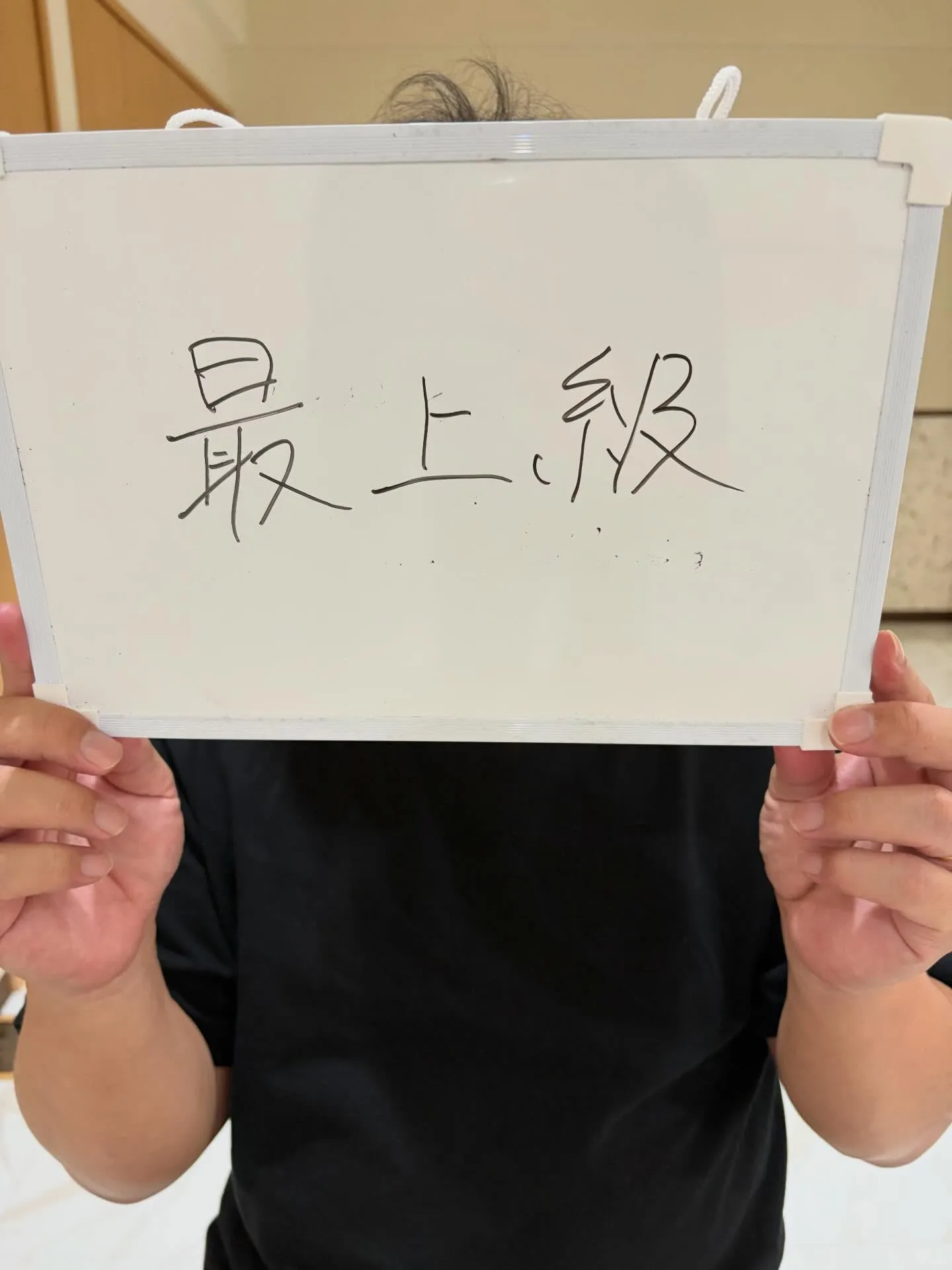 𓂃𓈒𓏸︎︎︎︎