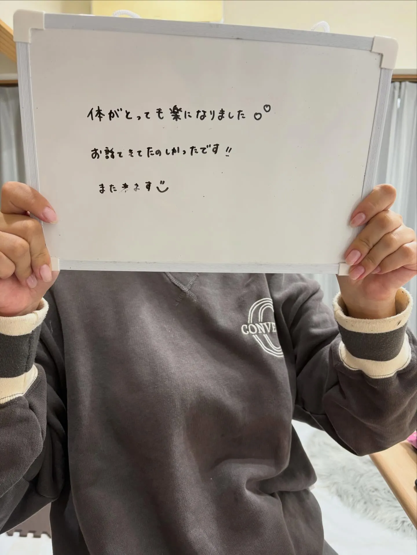 𓂃𓈒𓏸︎︎︎︎