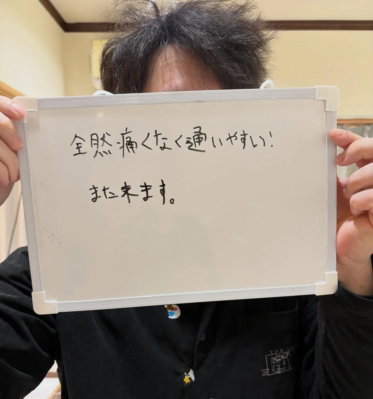 𓂃𓈒𓏸︎︎︎︎