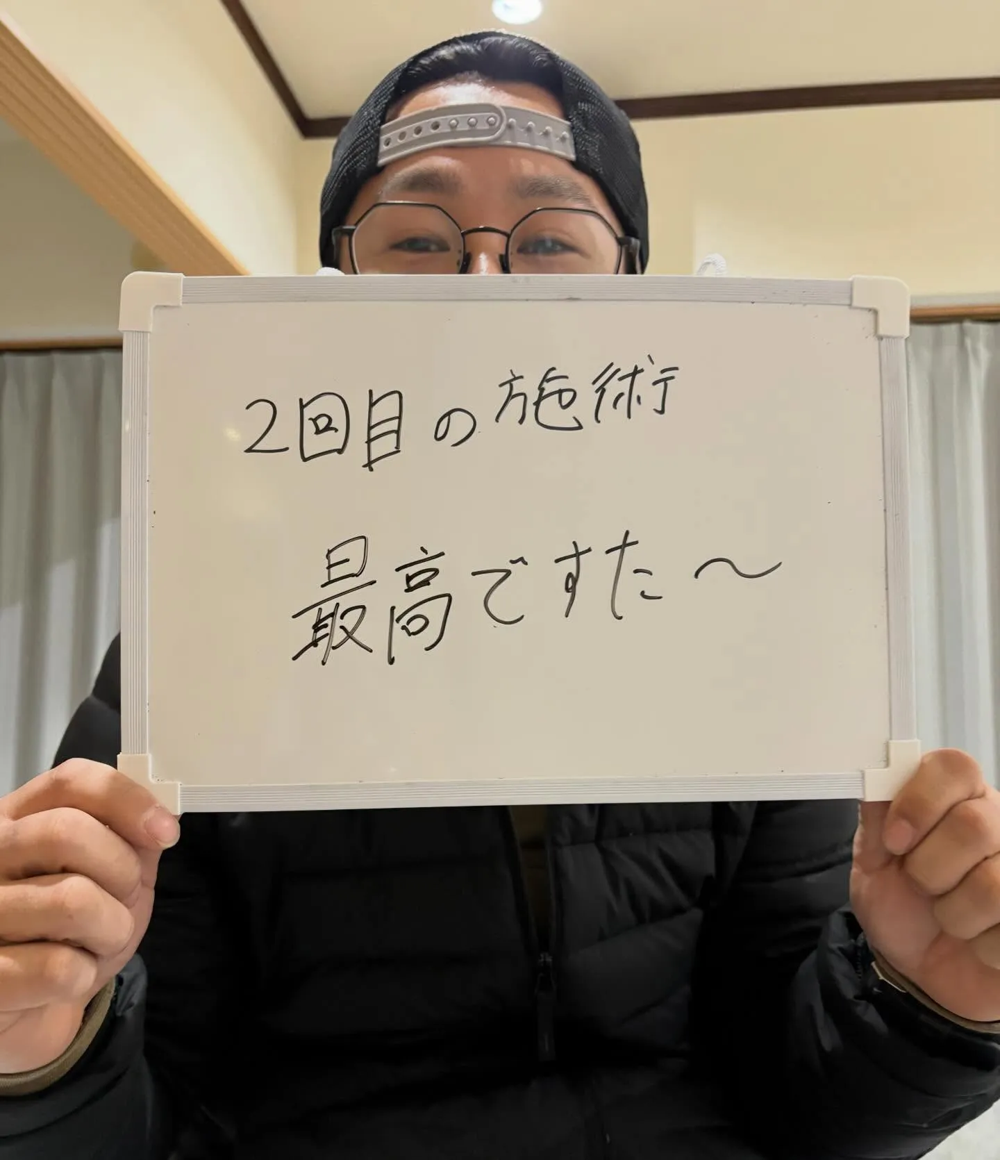 𓂃𓈒𓏸︎︎︎︎