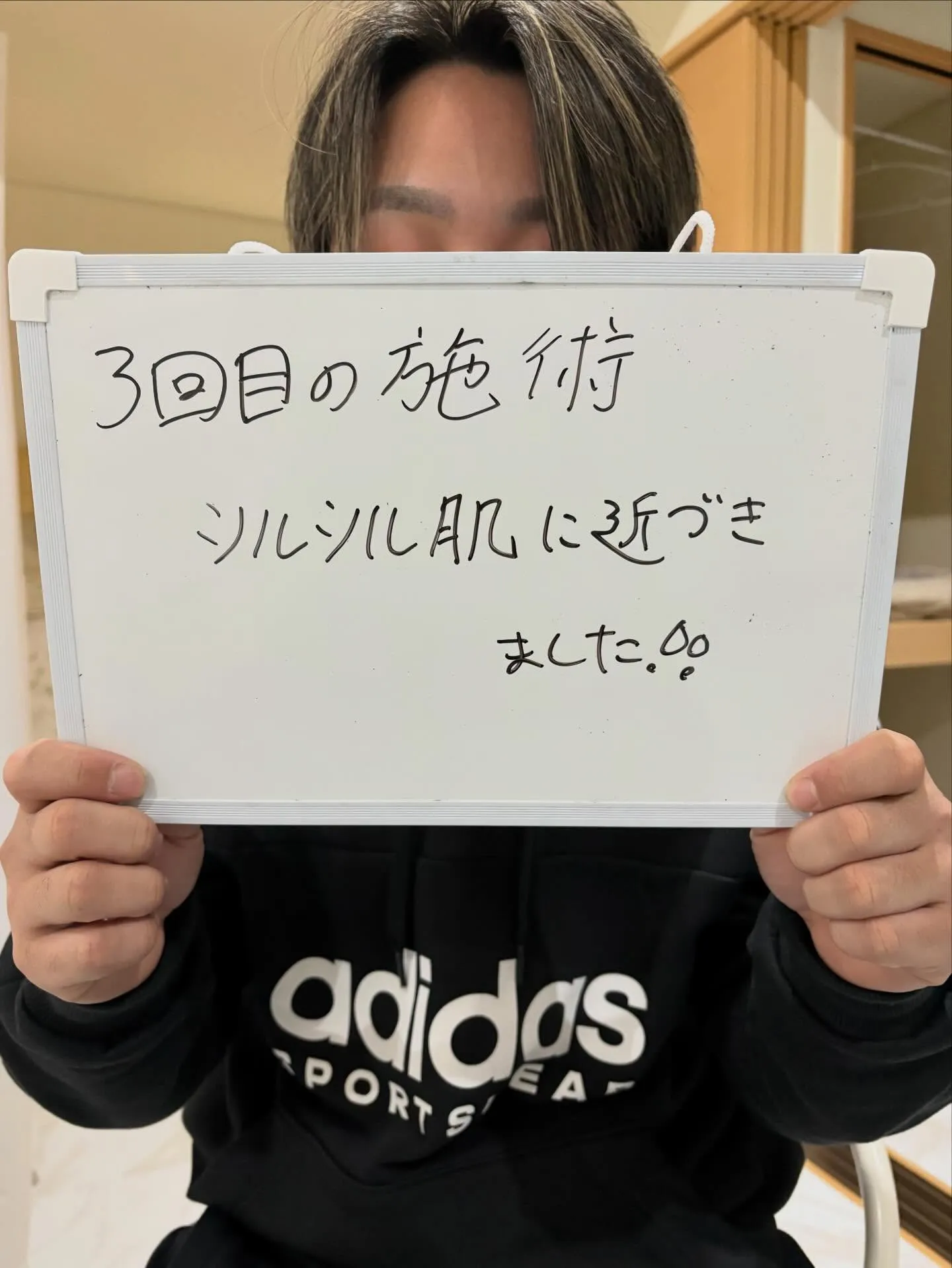 𓂃𓈒𓏸︎︎︎︎