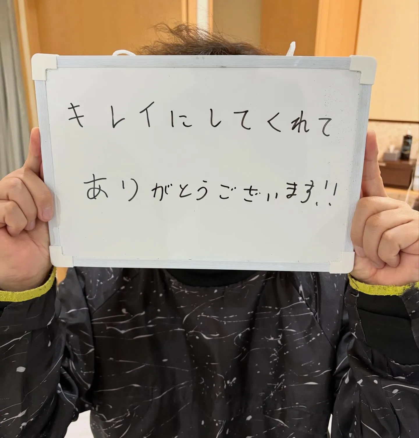 𓂃𓈒𓏸︎︎︎︎