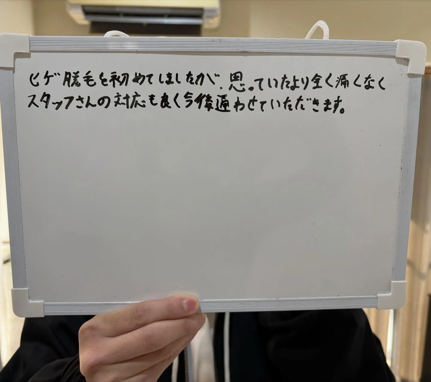 𓂃𓈒𓏸︎︎︎︎