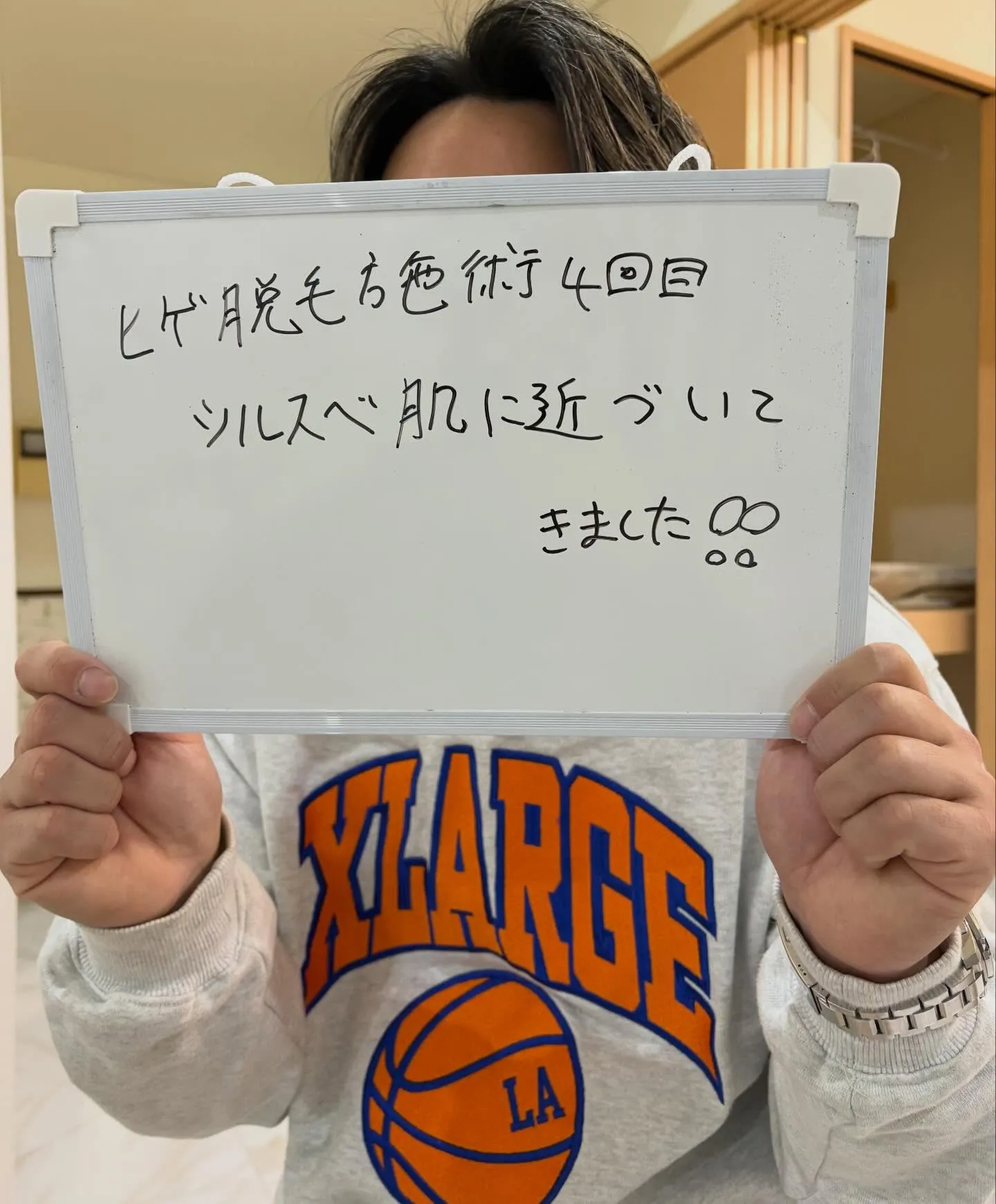 𓂃𓈒𓏸︎︎︎︎