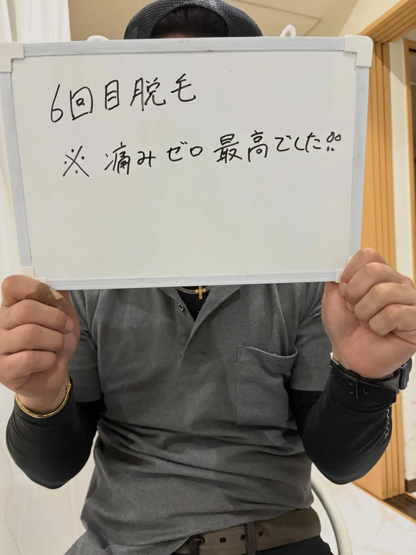 𓂃𓈒𓏸︎︎︎︎